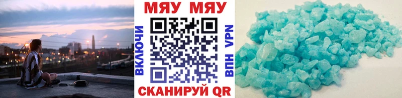 Где купить наркотики Высоковск Амфетамин  Меф  A PVP  Гашиш  КОКАИН 