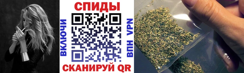 БУТИРАТ бутик  площадка наркотические препараты  Высоковск 