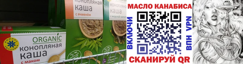где найти наркотики  Высоковск  Canna-Cookies марихуана 