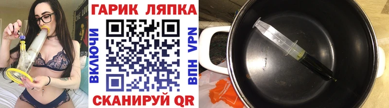 Гашиш Premium  Высоковск 