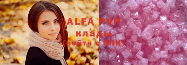 гидра Белоозёрский