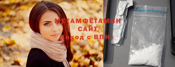 a pvp Баксан