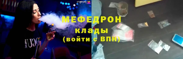 гидра Белоозёрский