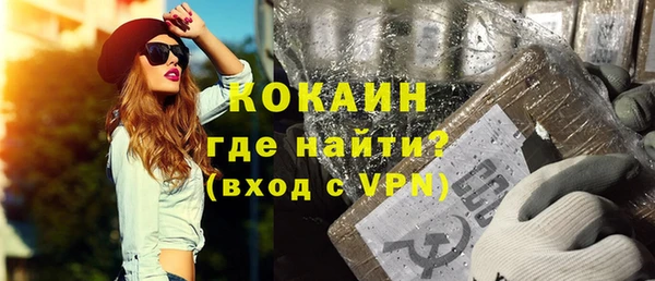 гидра Белоозёрский