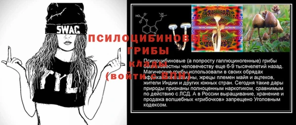 гашишное масло Вуктыл