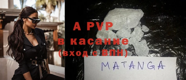 гидра Белоозёрский