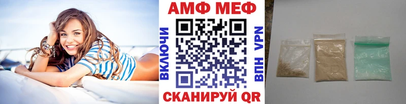 МЕГА как войти  Высоковск  Метамфетамин кристалл 
